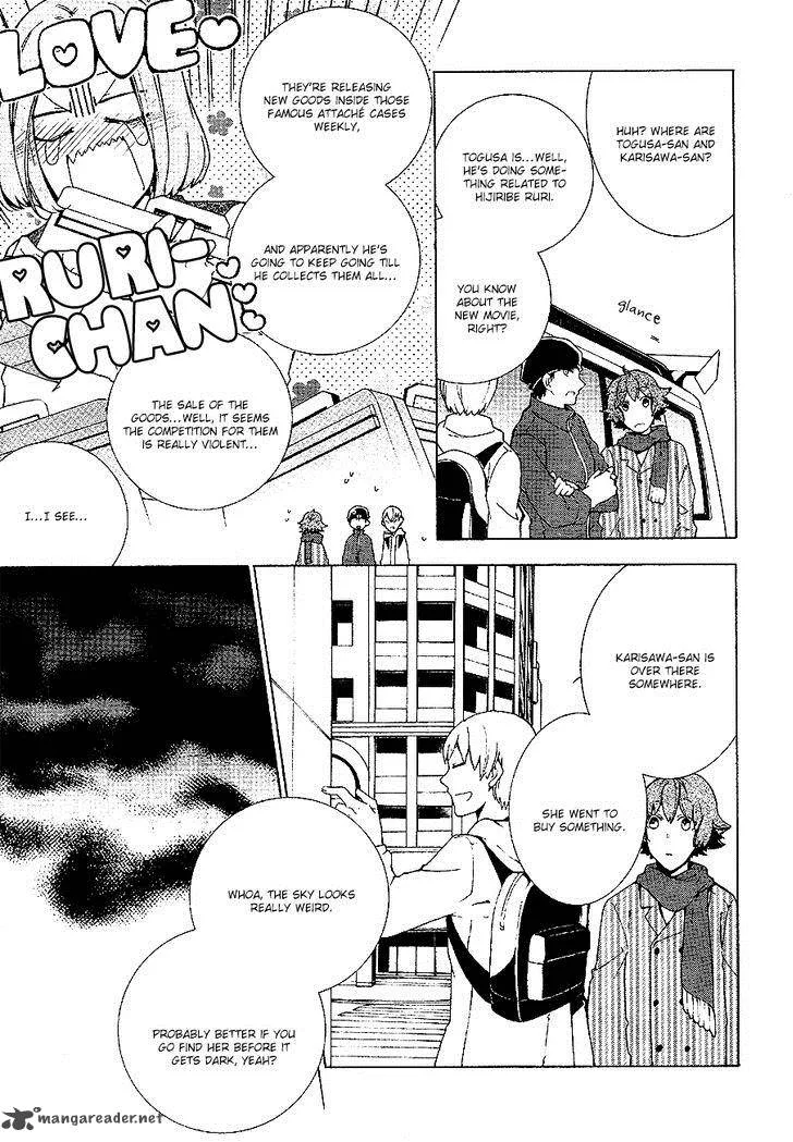 Durarara!! Relay Chapter 2 page 19