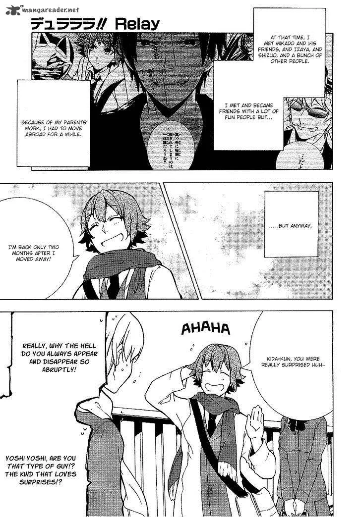 Durarara!! Relay Chapter 2 page 7