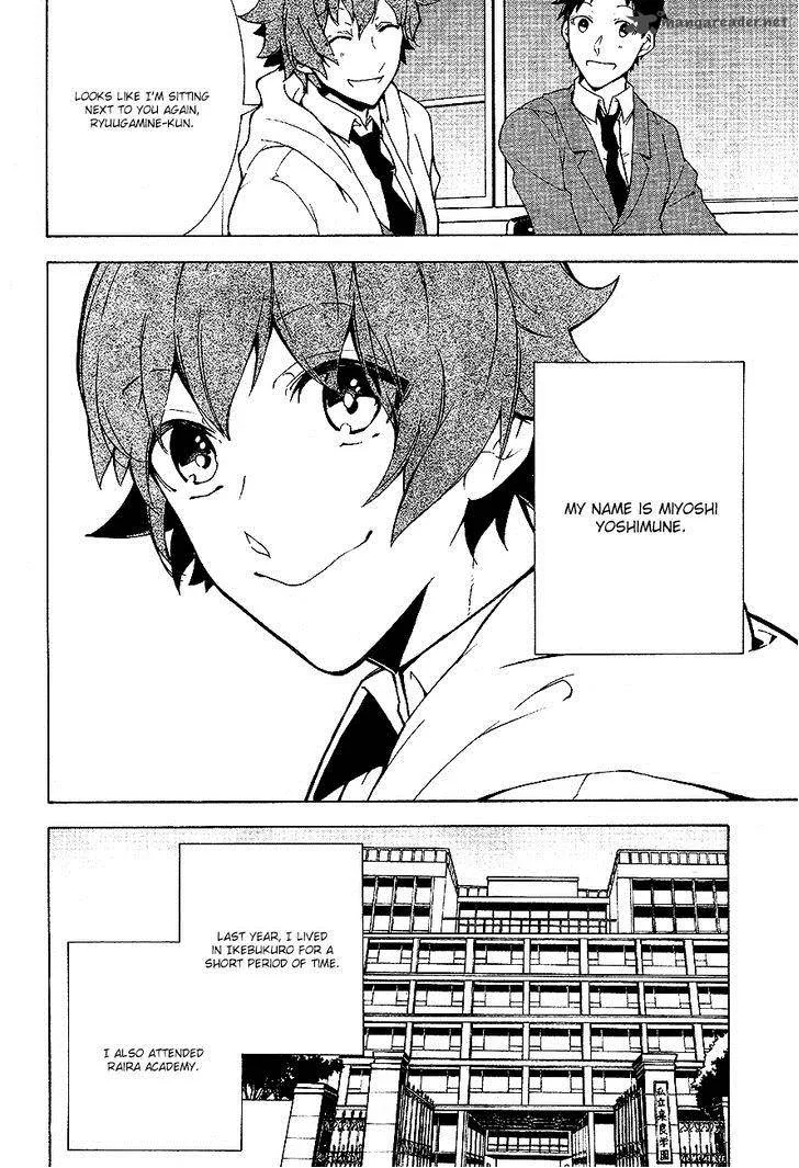 Durarara!! Relay Chapter 2 page 6