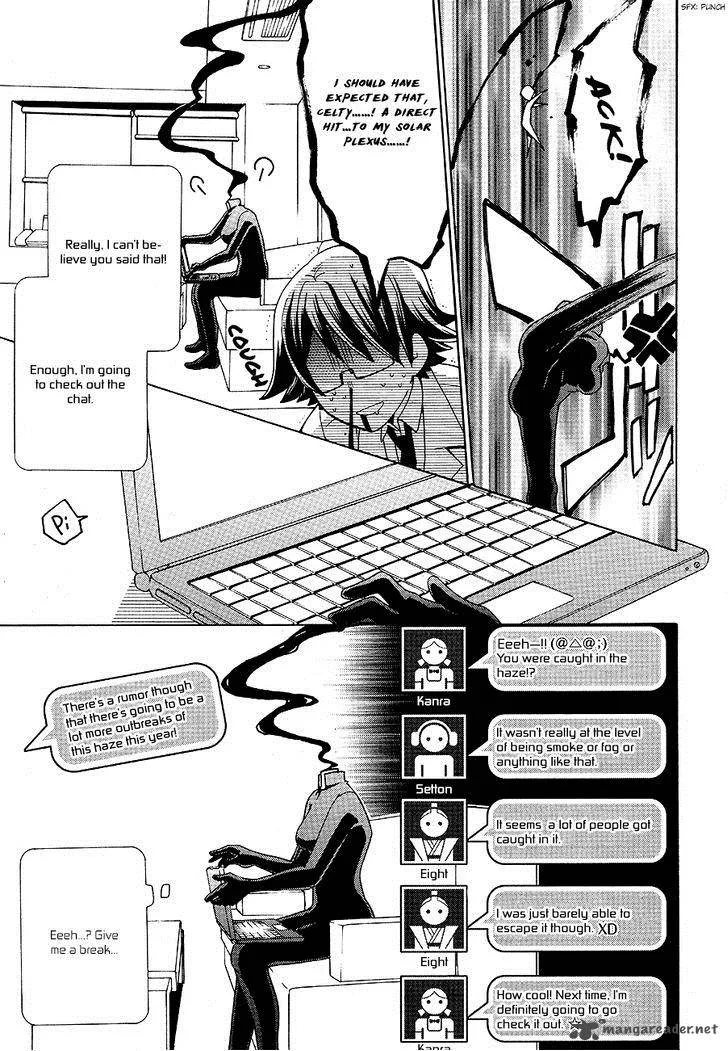 Durarara!! Relay Chapter 2 page 32