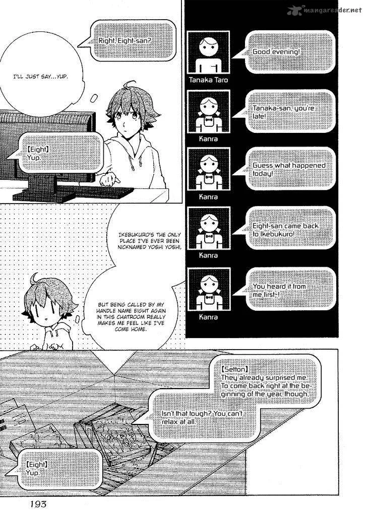 Durarara!! Relay Chapter 2 page 15