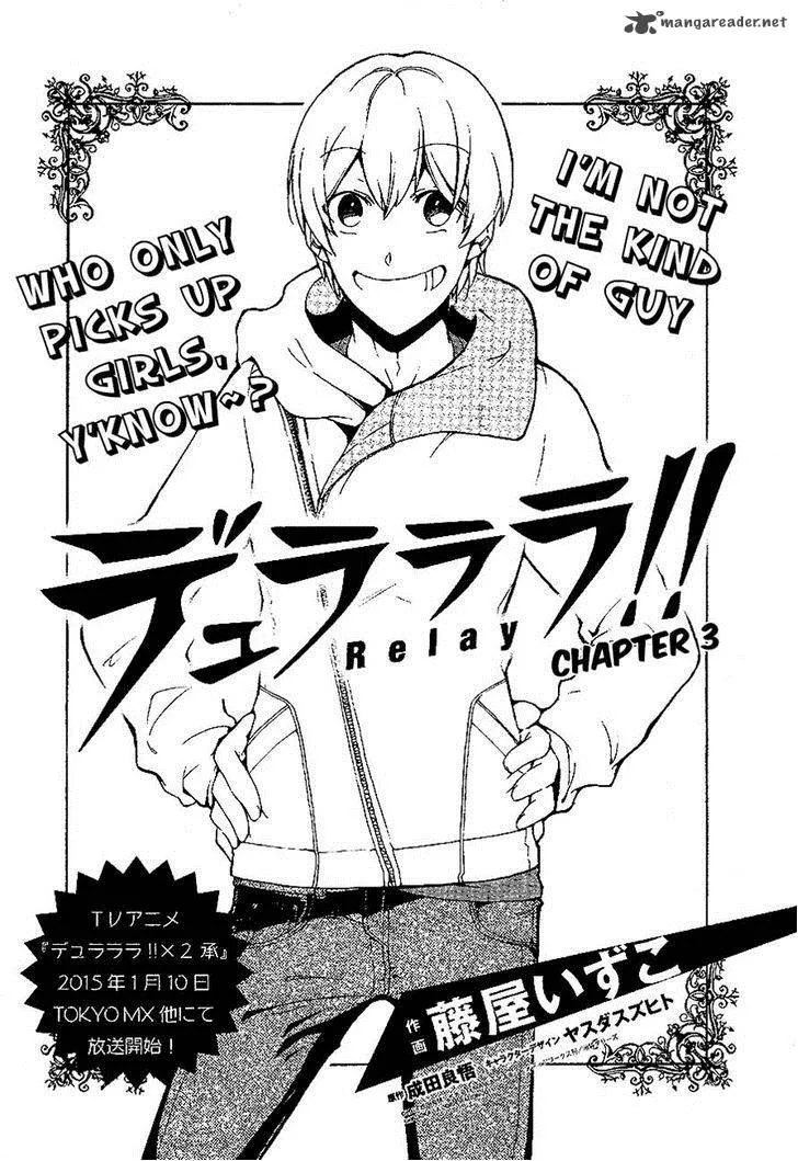 Durarara!! Relay Chapter 3 page 1