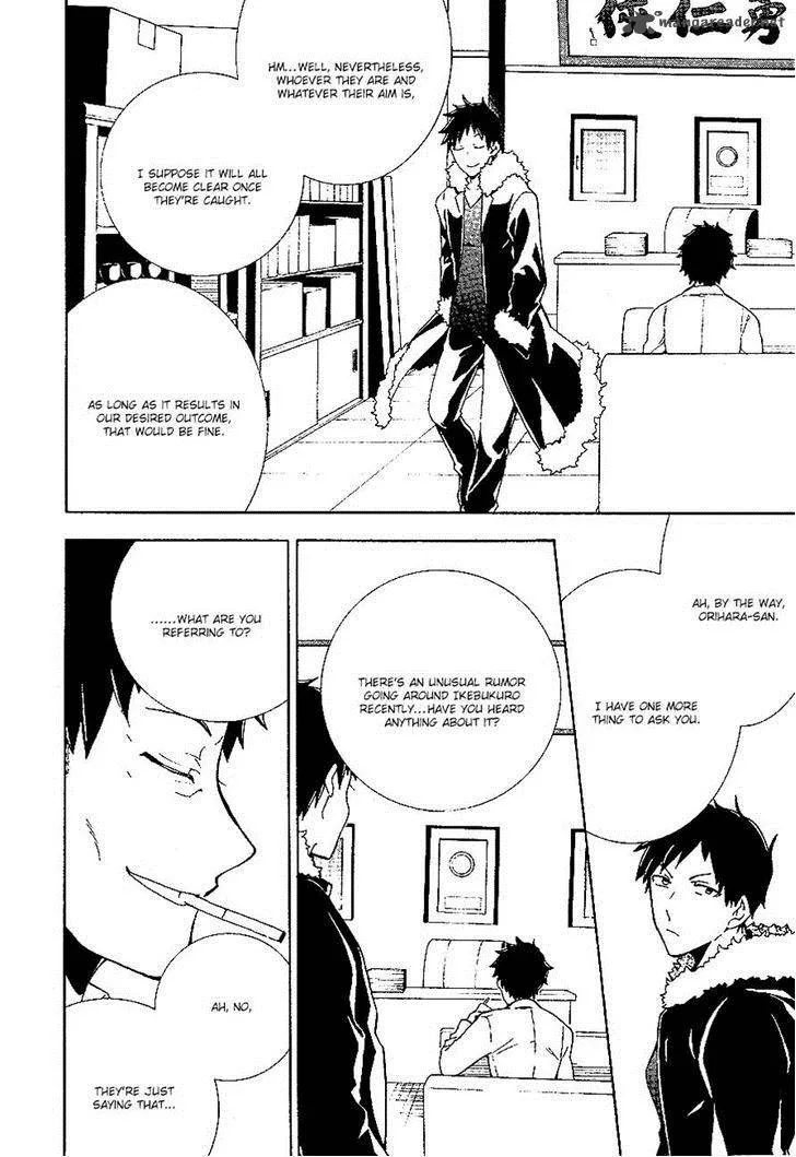 Durarara!! Relay Chapter 3 page 14