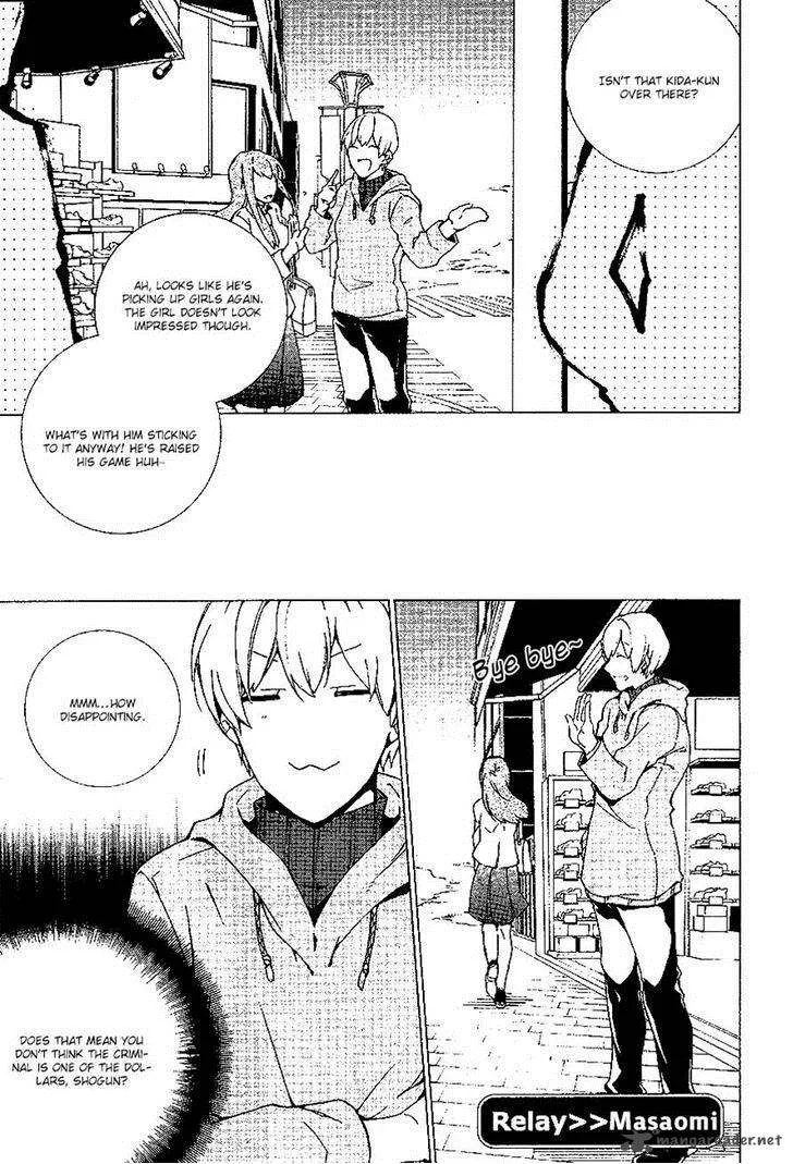 Durarara!! Relay Chapter 3 page 25
