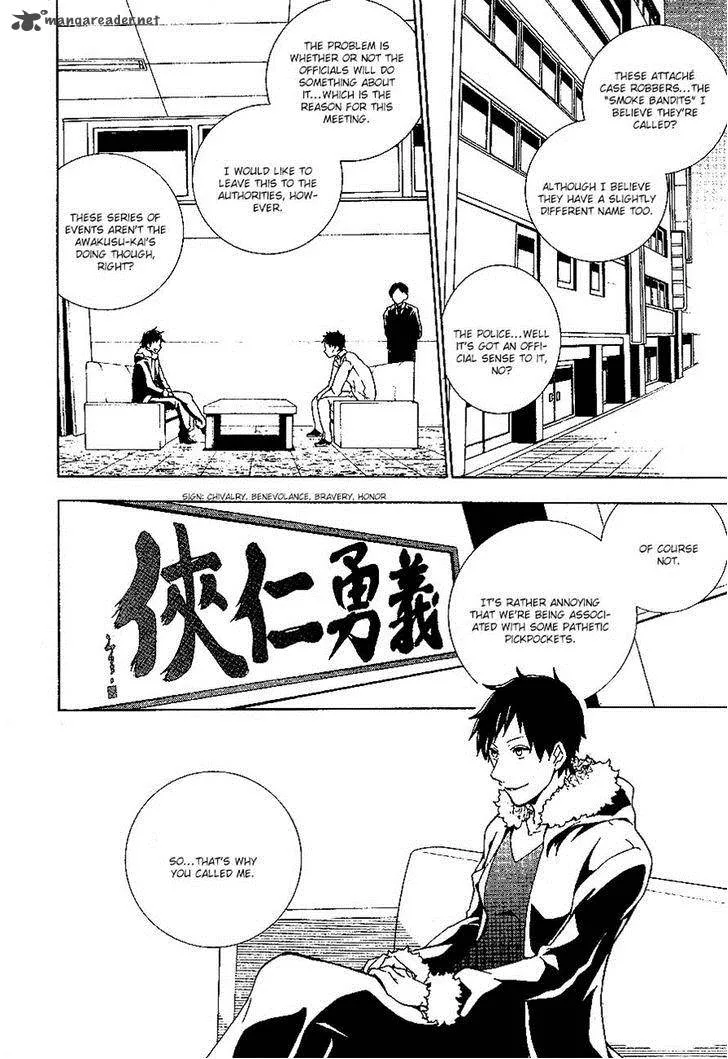 Durarara!! Relay Chapter 3 page 12