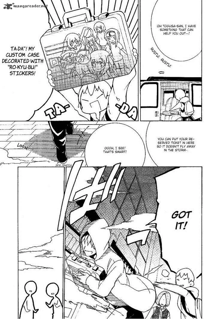 Durarara!! Relay Chapter 3 page 23