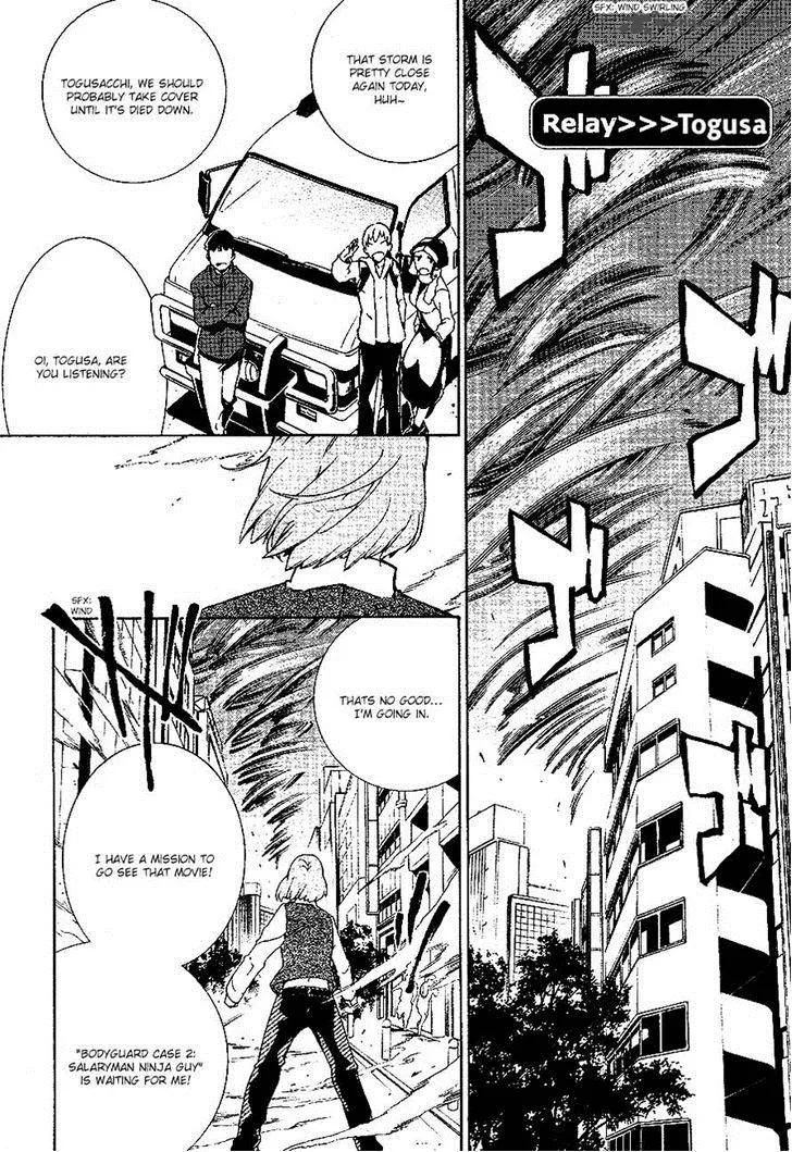 Durarara!! Relay Chapter 3 page 20