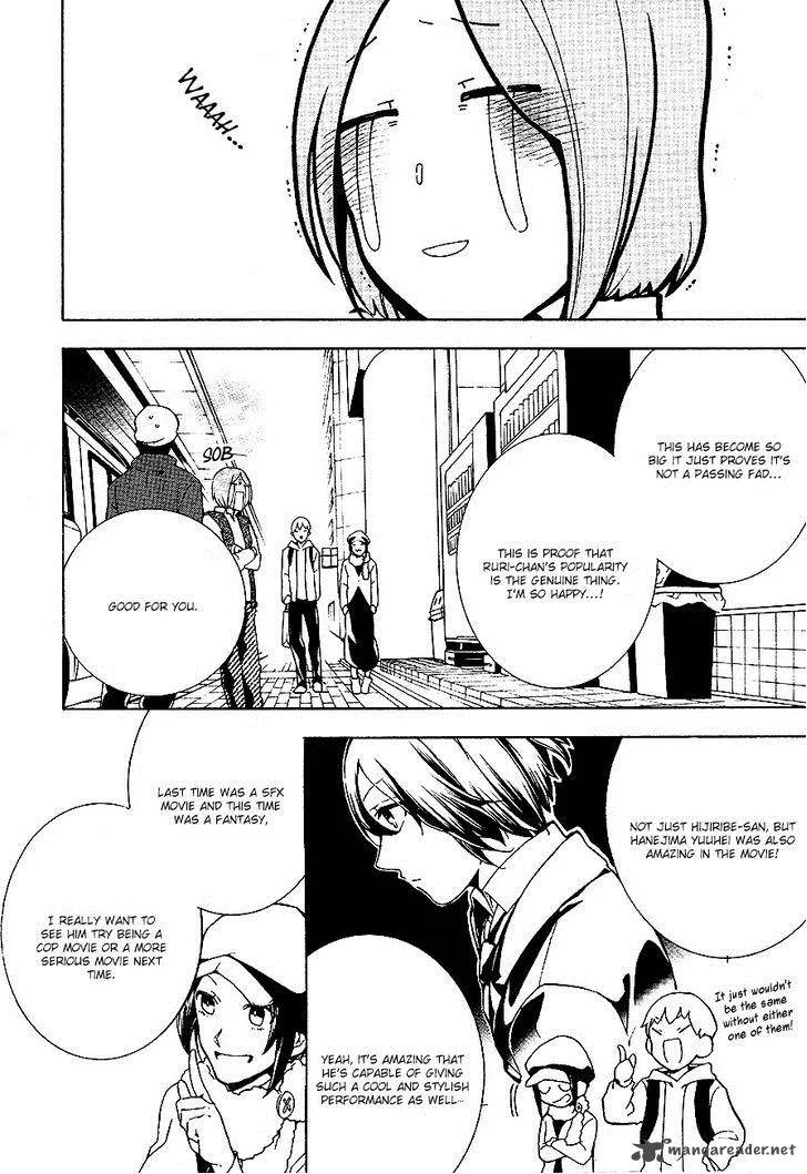 Durarara!! Relay Chapter 4 page 10
