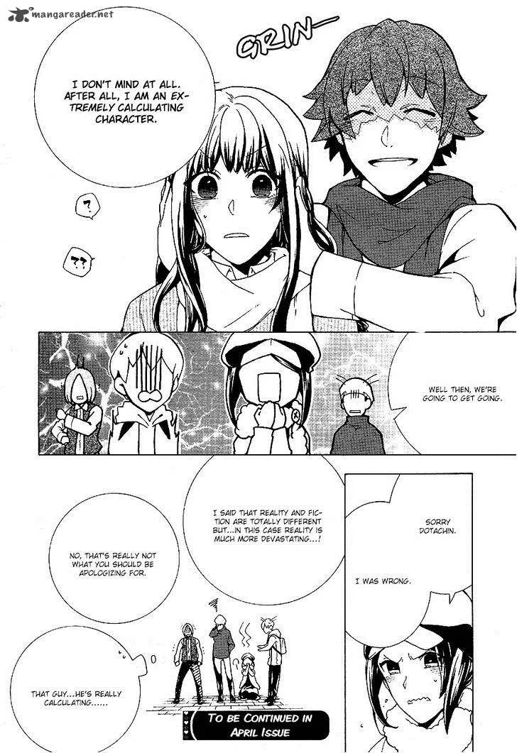 Durarara!! Relay Chapter 4 page 20