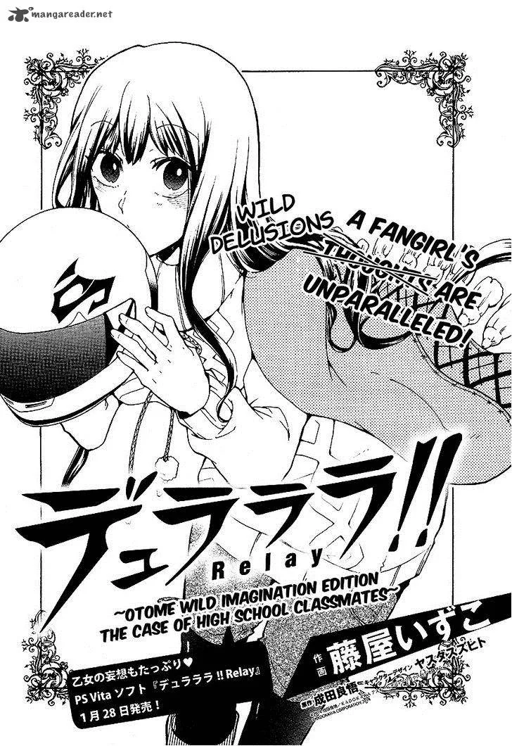 Durarara!! Relay Chapter 4 page 1
