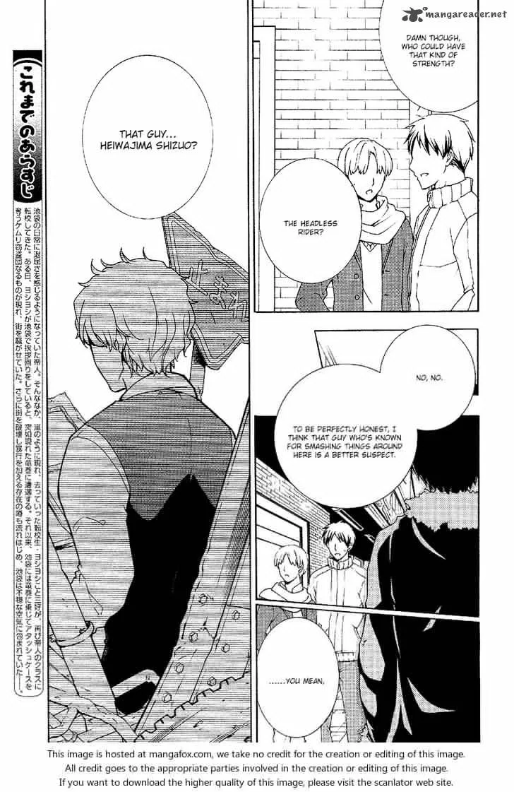Durarara!! Relay Chapter 5 page 3