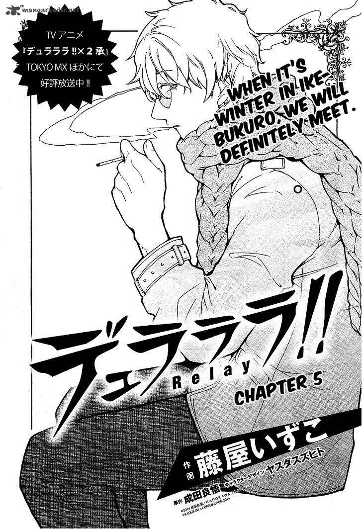 Durarara!! Relay Chapter 5 page 1