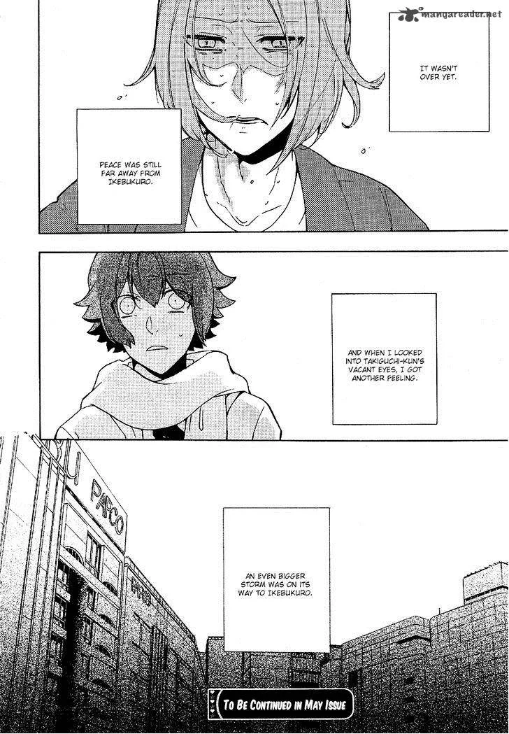 Durarara!! Relay Chapter 5 page 32