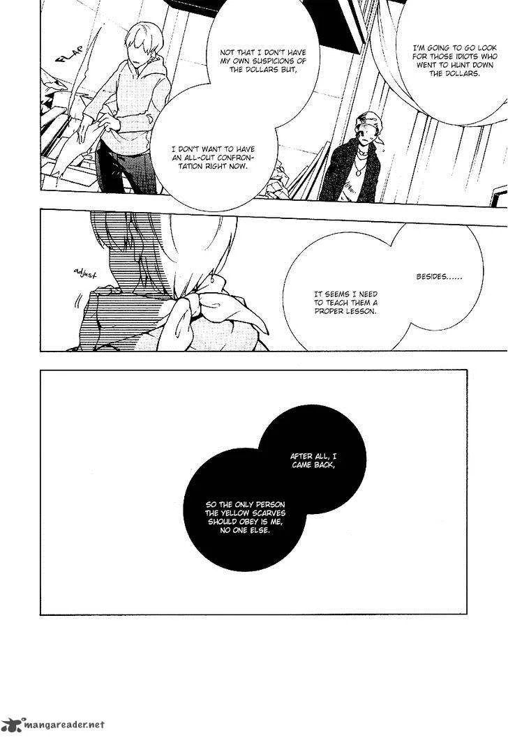 Durarara!! Relay Chapter 6 page 25