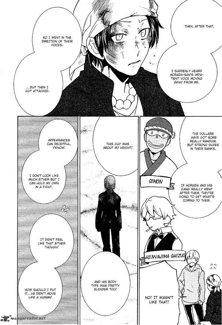 Durarara!! Relay Chapter 6 page 23