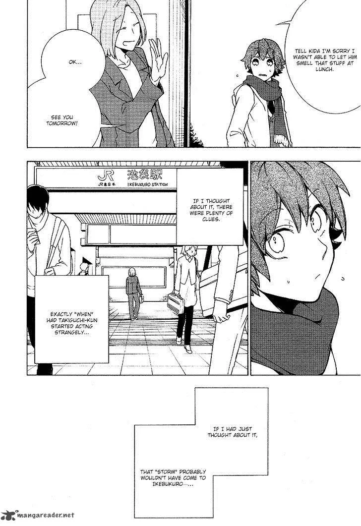 Durarara!! Relay Chapter 6 page 5
