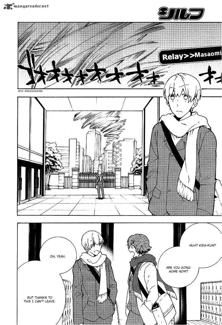 Durarara!! Relay Chapter 6 page 17