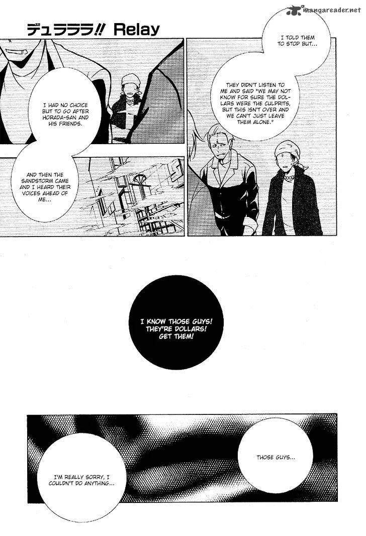 Durarara!! Relay Chapter 6 page 22