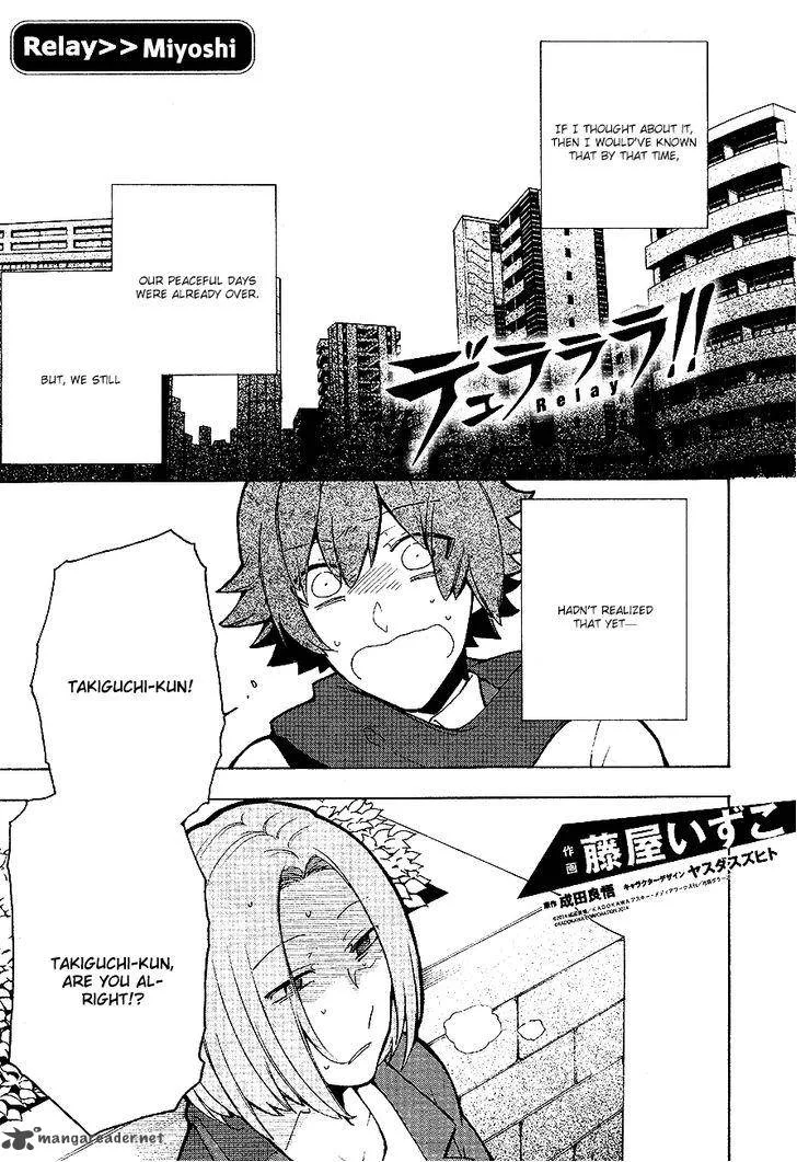Durarara!! Relay Chapter 6 page 2