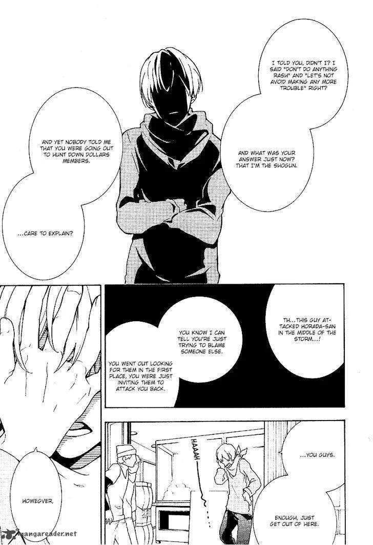 Durarara!! Relay Chapter 6 page 28