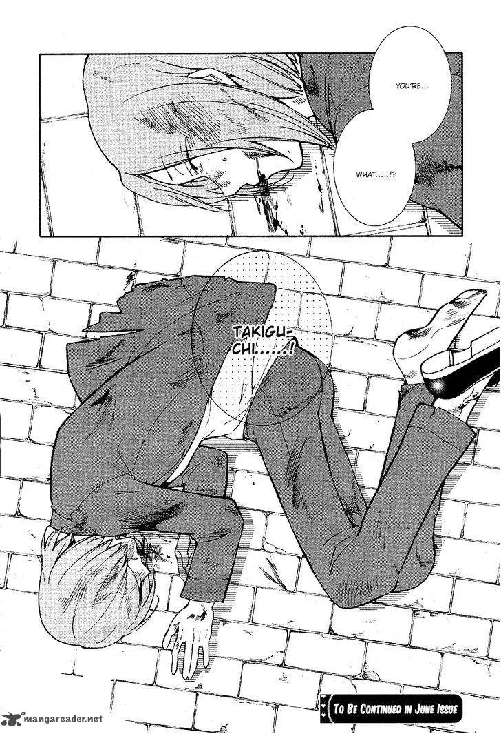 Durarara!! Relay Chapter 6 page 31