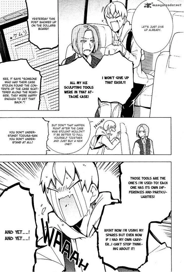 Durarara!! Relay Chapter 7 page 3