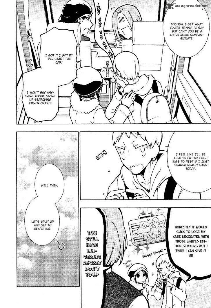 Durarara!! Relay Chapter 7 page 4