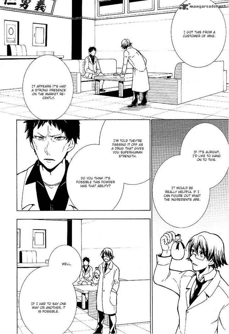 Durarara!! Relay Chapter 7 page 20