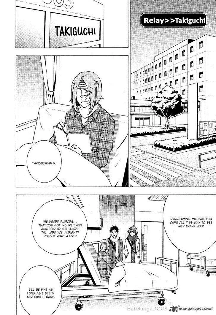 Durarara!! Relay Chapter 7 page 14