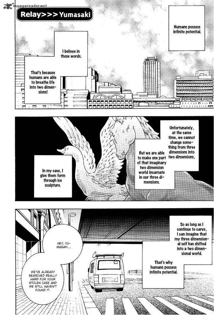 Durarara!! Relay Chapter 7 page 2