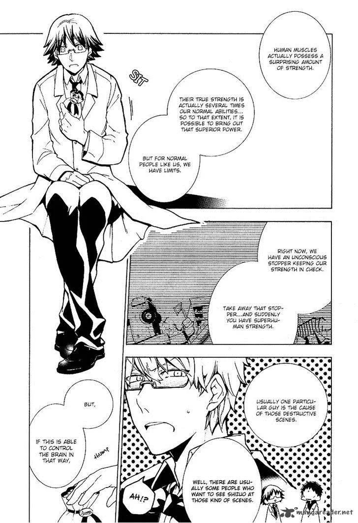 Durarara!! Relay Chapter 7 page 21