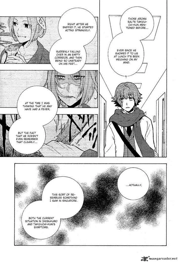 Durarara!! Relay Chapter 7 page 17