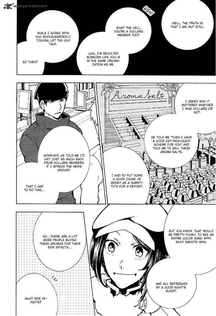 Durarara!! Relay Chapter 7 page 12