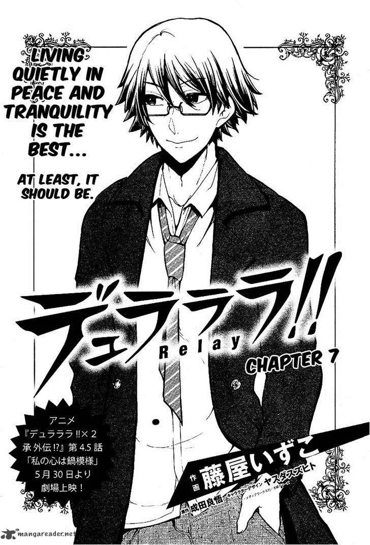 Durarara!! Relay Chapter 7 page 1