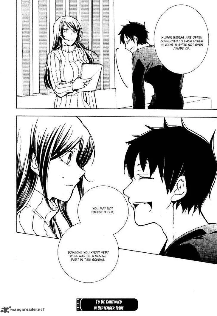 Durarara!! Relay Chapter 8 page 21