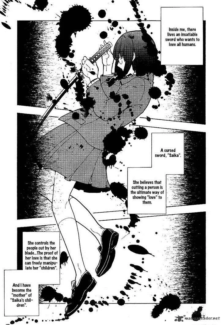 Durarara!! Relay Chapter 8 page 7