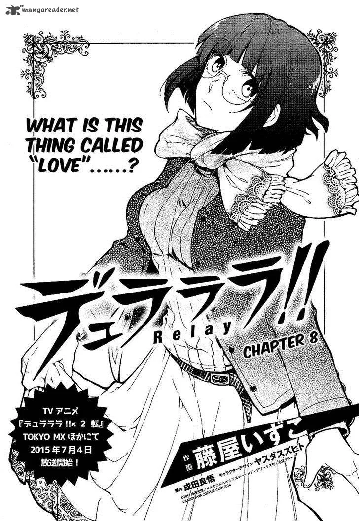 Durarara!! Relay Chapter 8 page 1