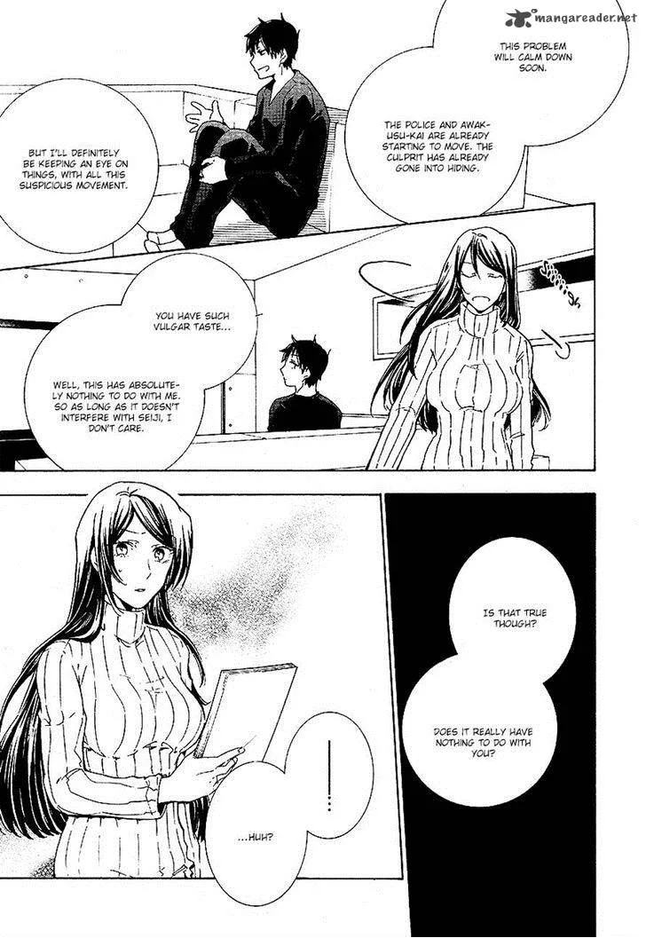 Durarara!! Relay Chapter 8 page 20