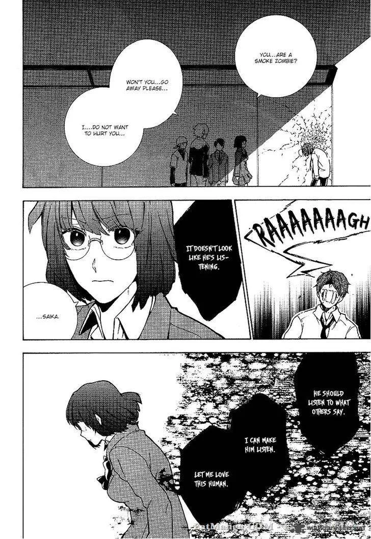 Durarara!! Relay Chapter 8 page 14