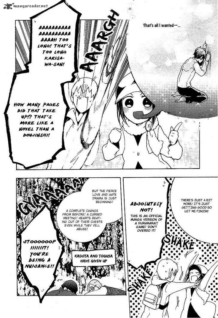 Durarara!! Relay Chapter 9 page 17