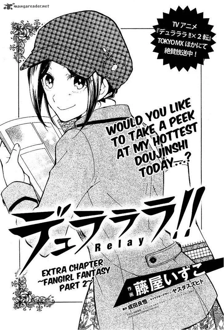 Durarara!! Relay Chapter 9 page 2