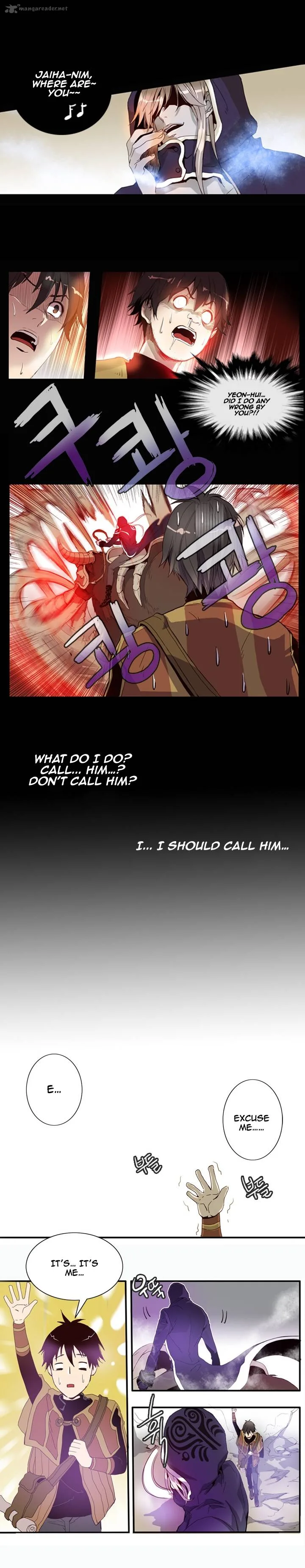 Dusk Howler Chapter 1 page 25