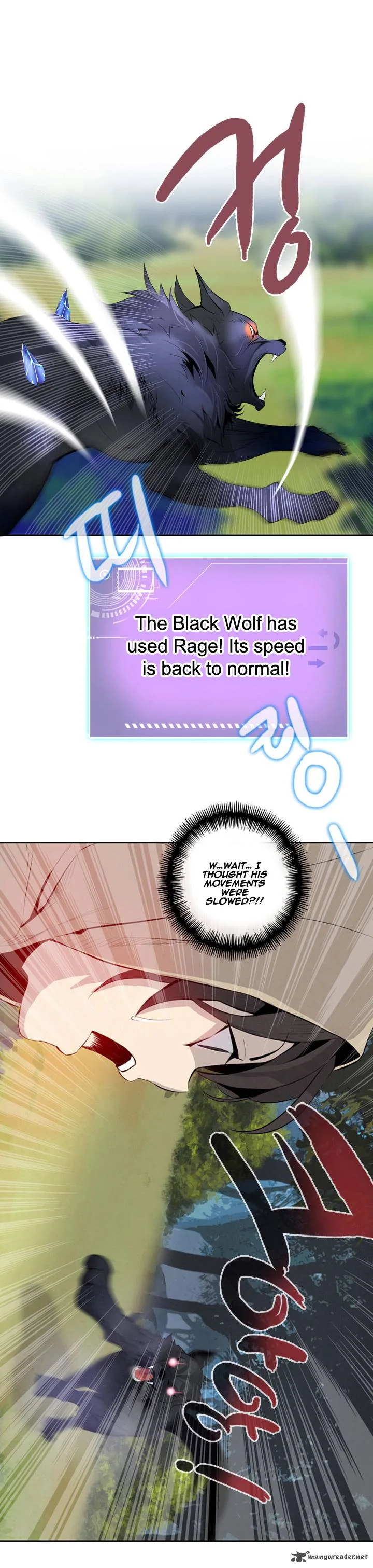 Dusk Howler Chapter 10 page 10