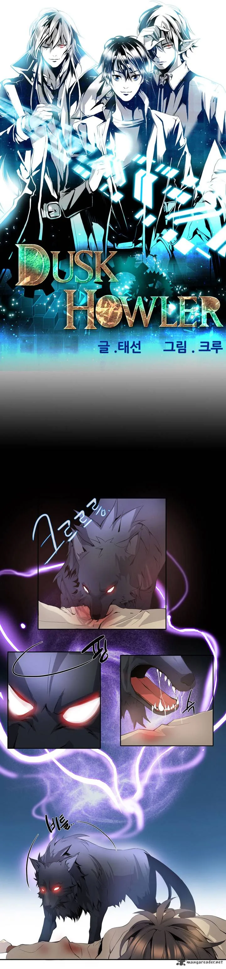 Dusk Howler Chapter 11 page 2