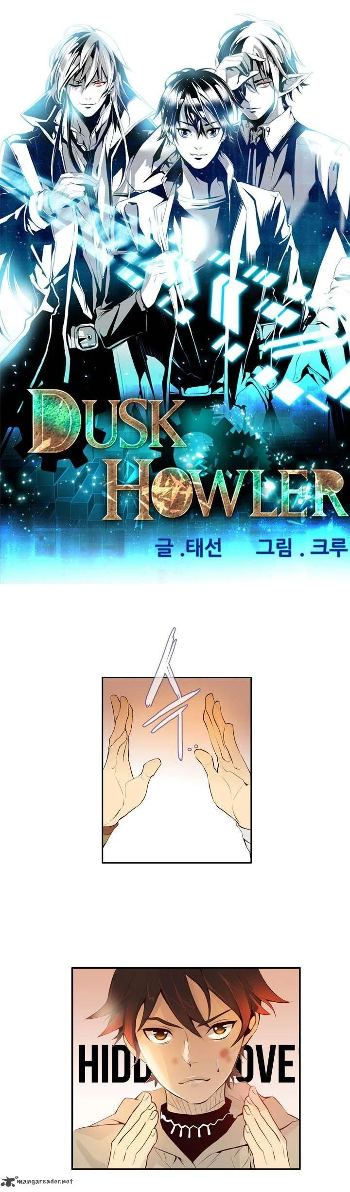 Dusk Howler Chapter 13 page 1