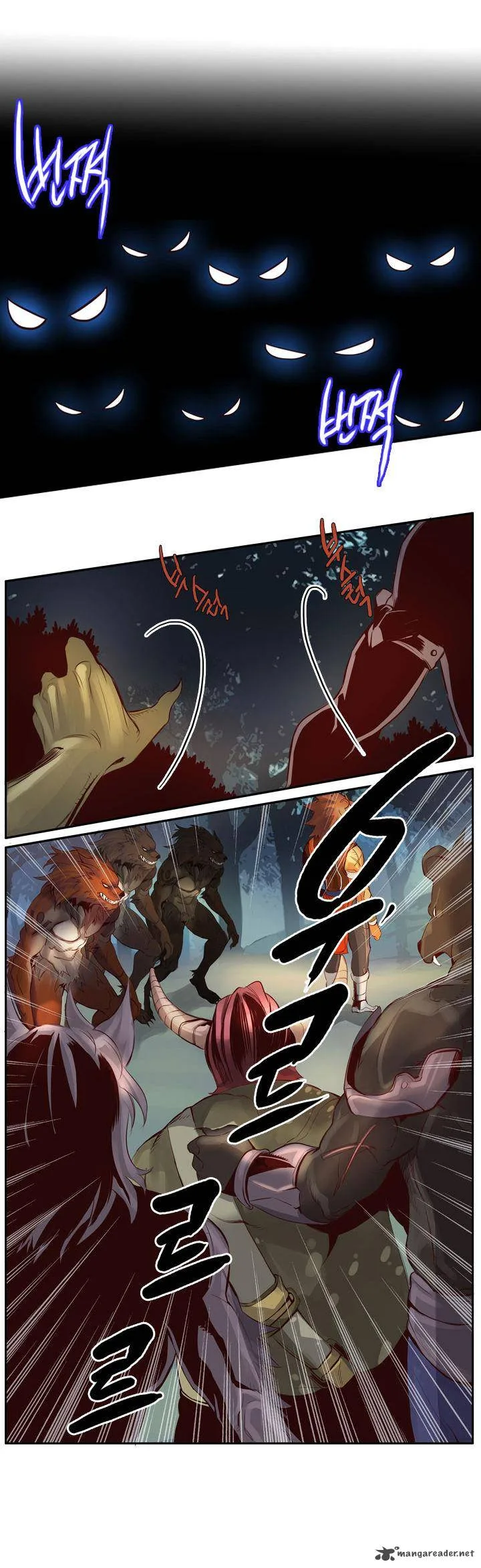 Dusk Howler Chapter 17 page 4