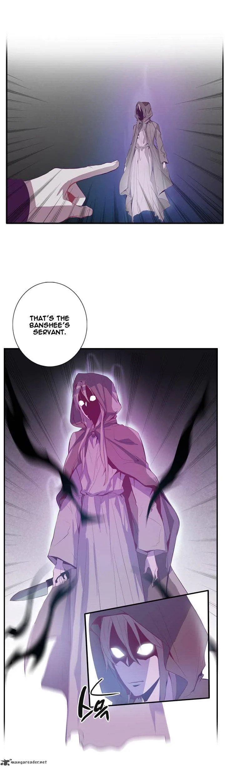 Dusk Howler Chapter 25 page 4