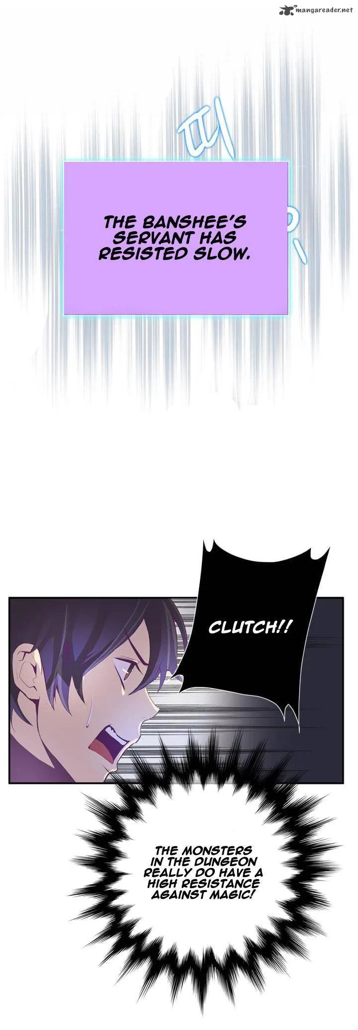 Dusk Howler Chapter 25 page 17