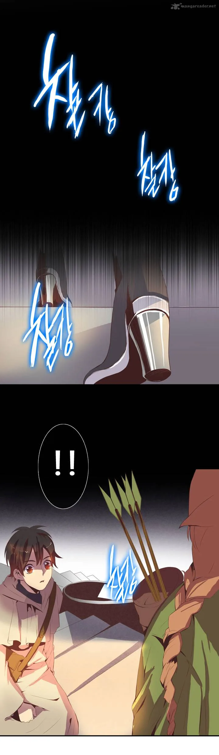 Dusk Howler Chapter 28 page 13
