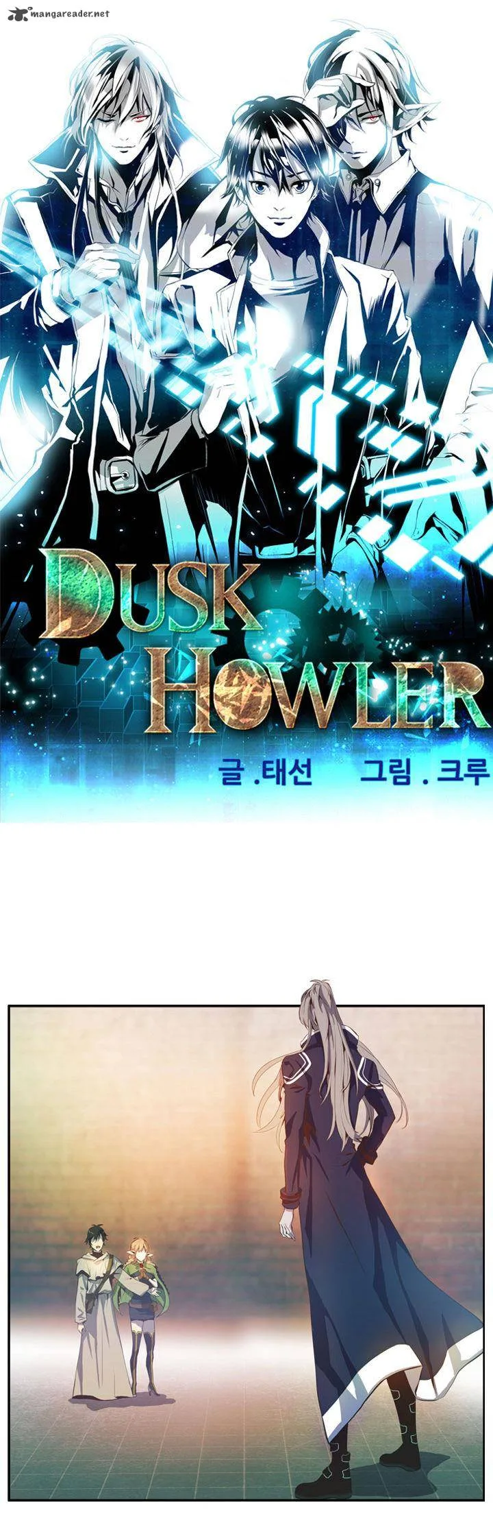 Dusk Howler Chapter 29 page 2